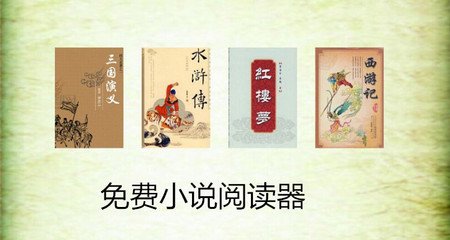 菲律宾碧瑶(碧瑶最新消息)